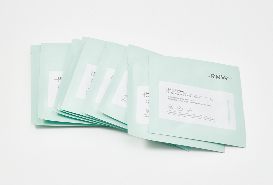 RNW Face mask Cica source
