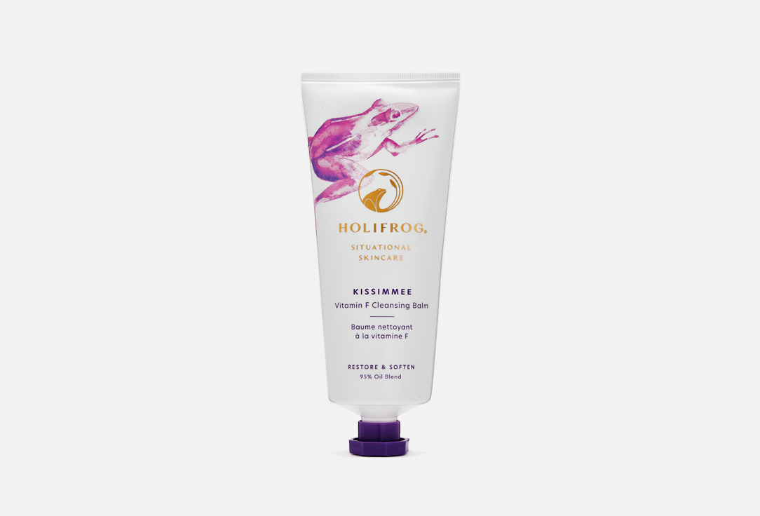 HoliFrog Nourishing cleansing balm Kissimee Vitamin F