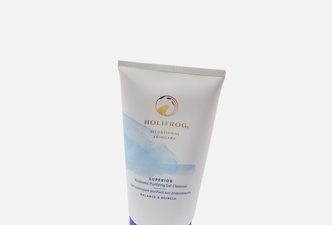 HoliFrog Gel cleanser Superior Omega Nutritive