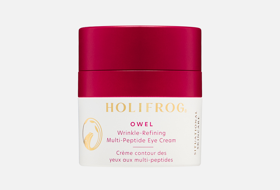HoliFrog Peptide eye contour cream Owel Mulit-Peptide