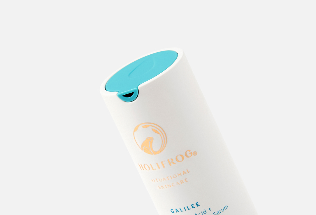 HoliFrog Antioxidant dewy facial serum Galilee Antioxidant Dewy Drop 30 ml HoliFrog Antioxidant dewy facial serum Galilee Antioxidant Dewy Drop