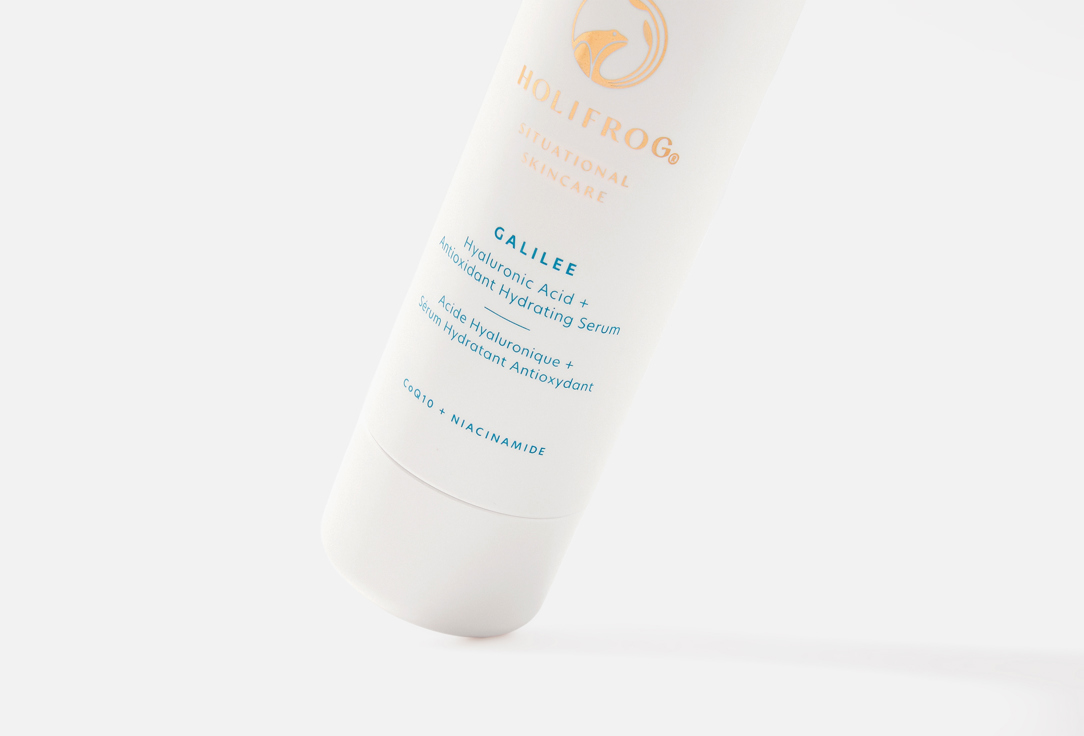 HoliFrog Antioxidant dewy facial serum Galilee Antioxidant Dewy Drop 30 ml HoliFrog Antioxidant dewy facial serum Galilee Antioxidant Dewy Drop