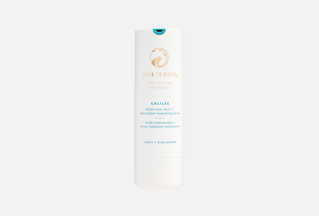 HoliFrog Antioxidant dewy facial serum Galilee Antioxidant Dewy Drop 30 ml HoliFrog Antioxidant dewy facial serum Galilee Antioxidant Dewy Drop