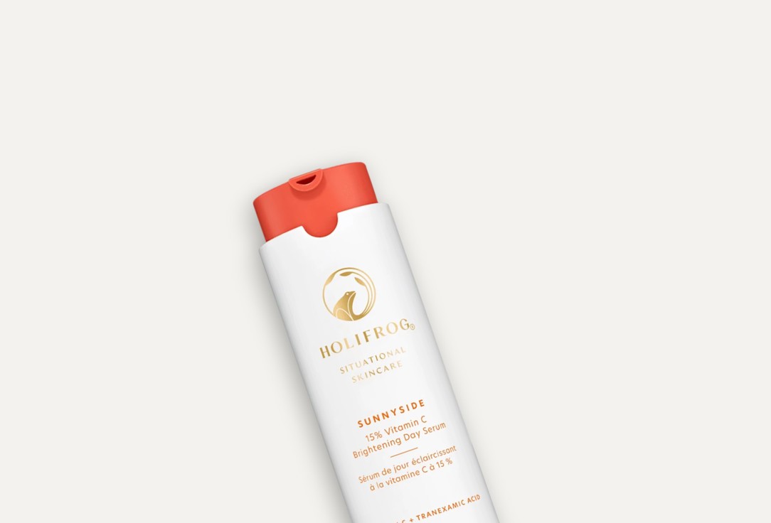 HoliFrog Brightening Face serum Sunnyside C Glow