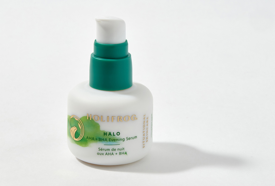 HoliFrog Exfoliating Face serum Halo AHA+BHA