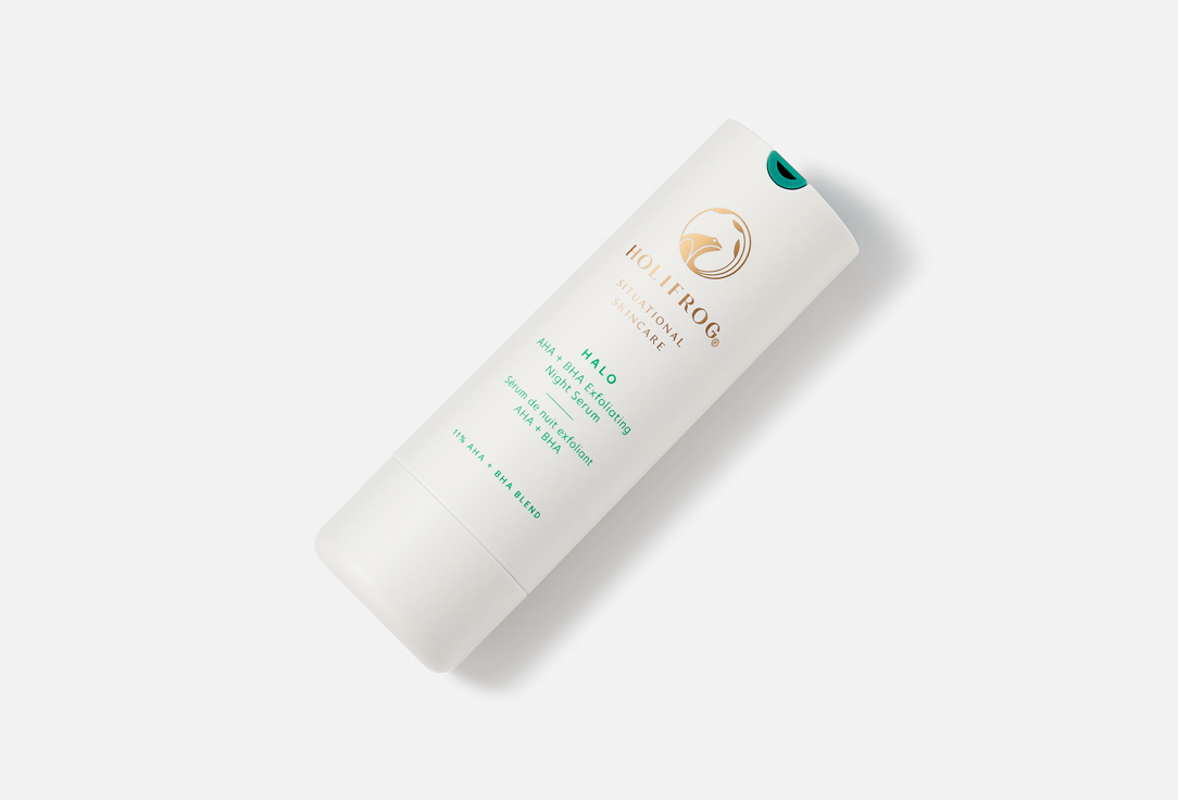 HoliFrog Exfoliating Face serum Halo AHA+BHA