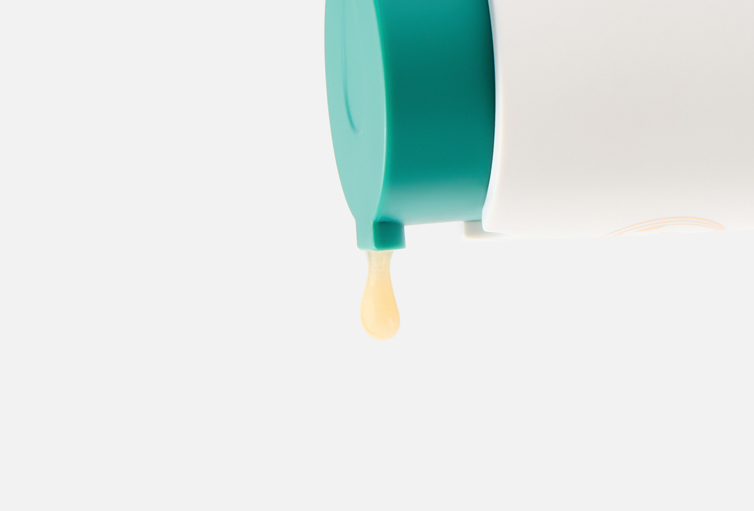 HoliFrog Exfoliating Face serum Halo AHA+BHA