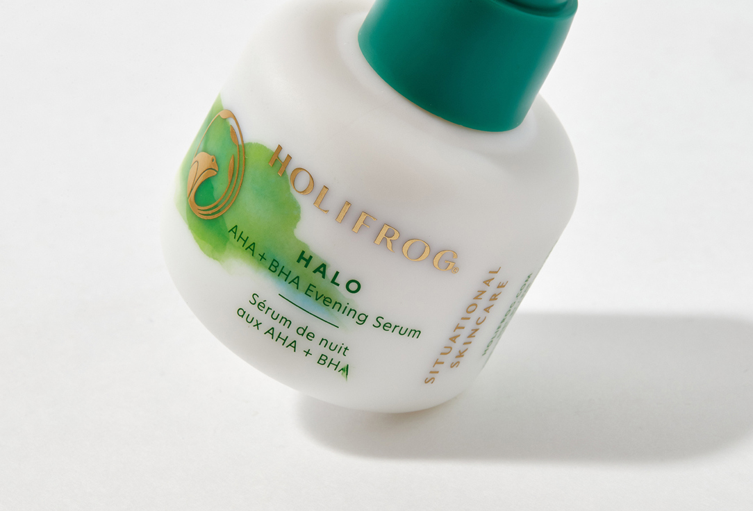 HoliFrog Exfoliating Face serum Halo AHA+BHA