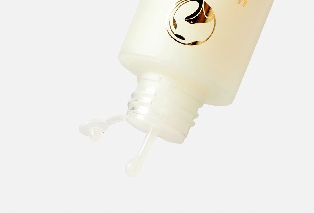 HoliFrog Microbiome balancing face toner Utopia Microflora