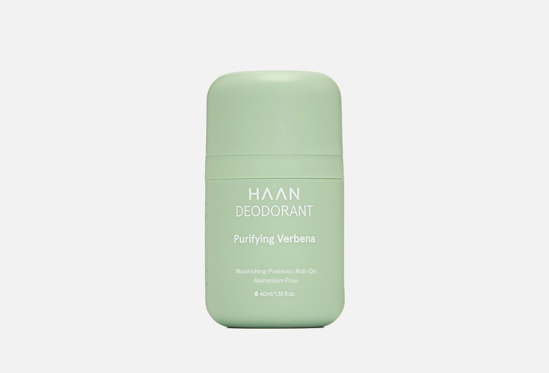 HAAN Protecting Deodorant Verbena Purifying 40 ml HAAN Protecting Deodorant Verbena Purifying
