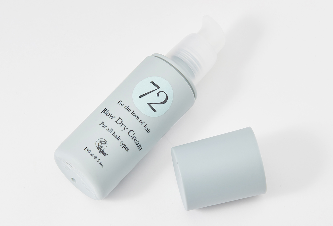 72 Hair Styling Hair Cream Blow Dry Cream