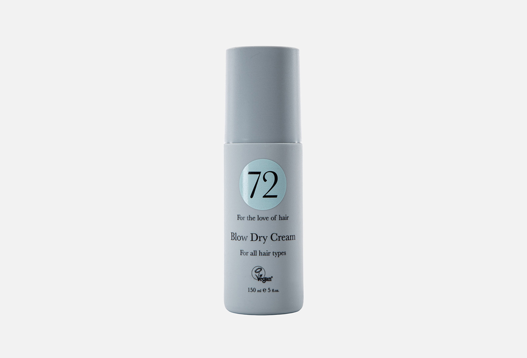 72 Hair Styling Hair Cream Blow Dry Cream