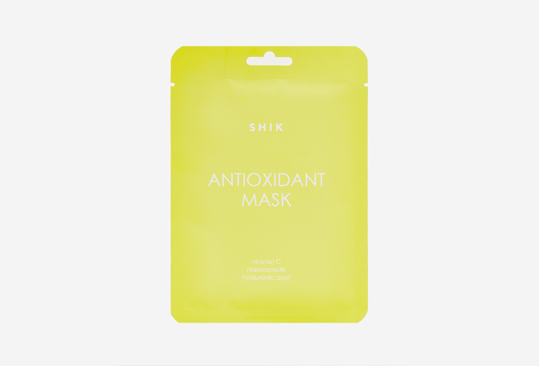 SHIK Face Mask Antioxidant