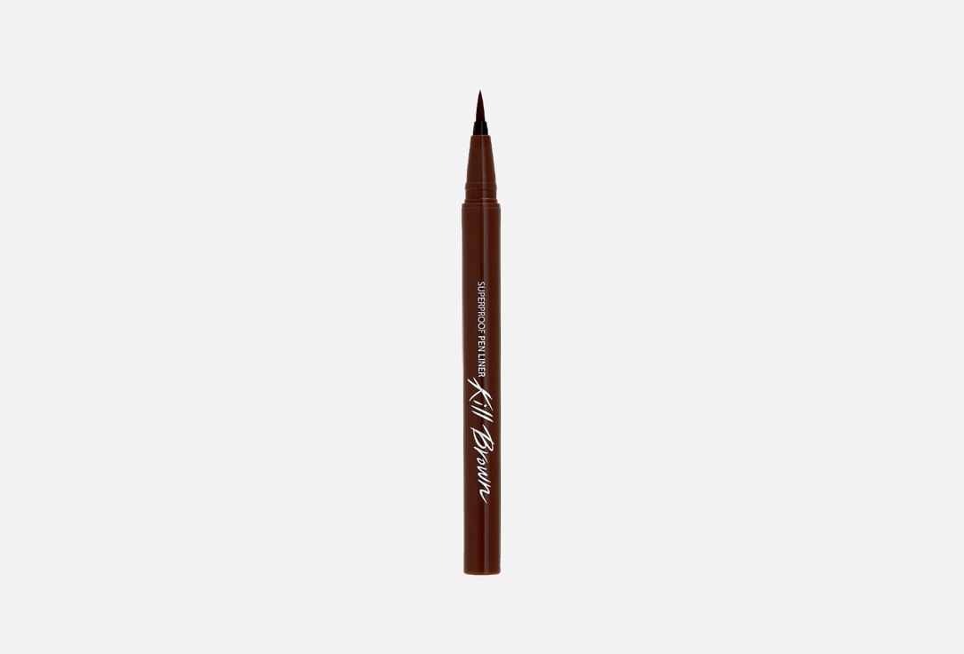 Clio Eyeliner Superproof Kill 003, Cacao brown 0.55 ml Clio Eyeliner Superproof Kill