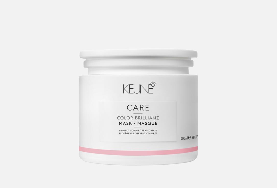 Keune MASK for colored hair Care color brillianz