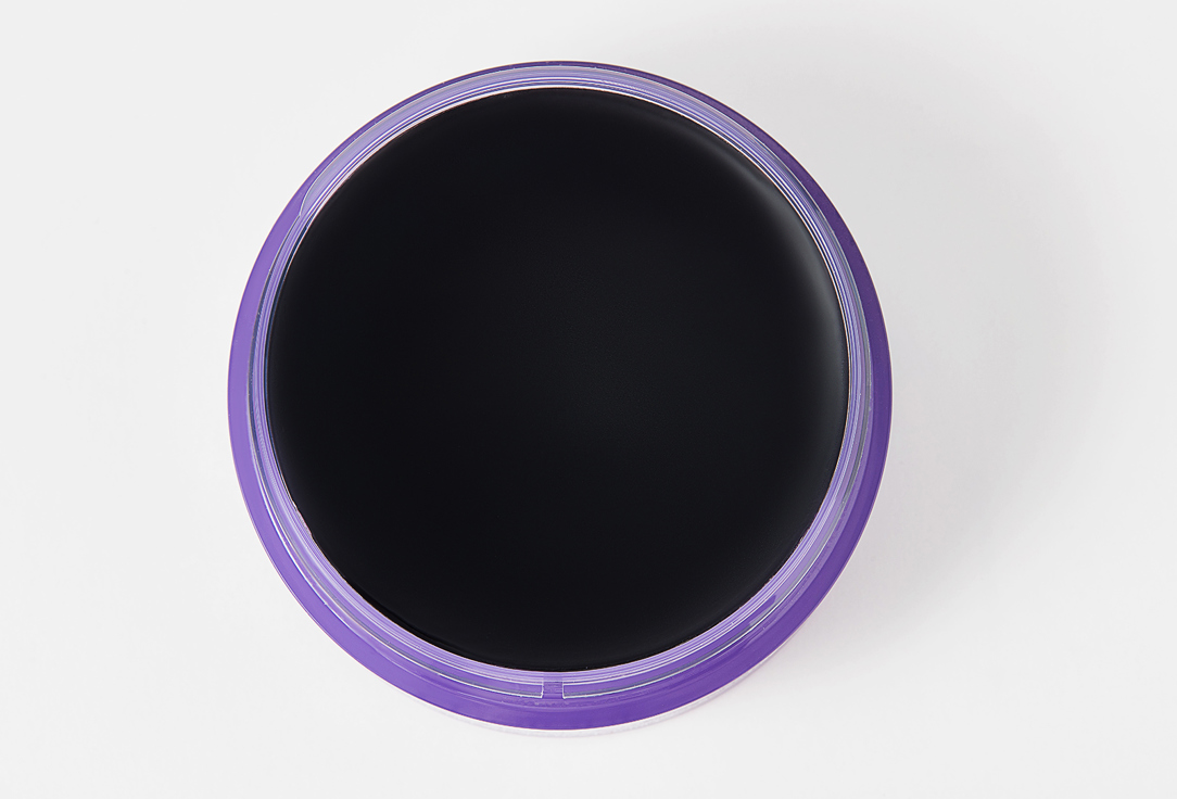 Clinique Nourishing Charcoal Cleansing Face Balm Take The Day Off