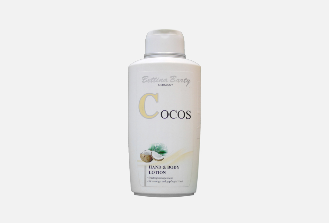 Bettina Barty Perfumed Hand & Body Lotion Lila Vanilla