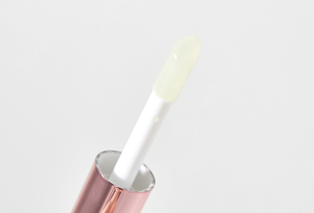 Divage Lip gloss Push Up Lip Plumper