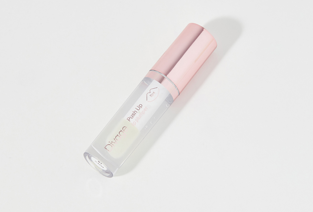 Divage Lip gloss Push Up Lip Plumper
