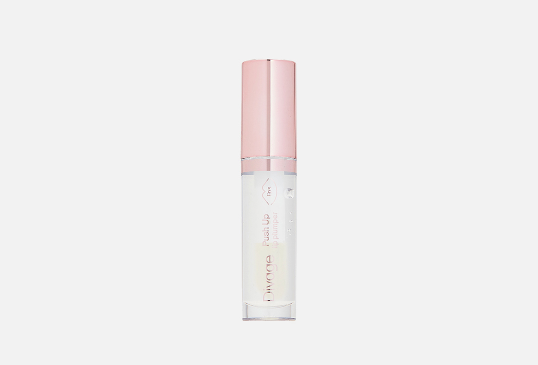 Divage Lip gloss Push Up Lip Plumper