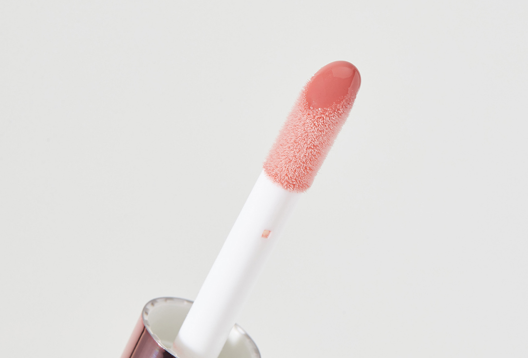 Divage Lip gloss Push Up Lip Plumper