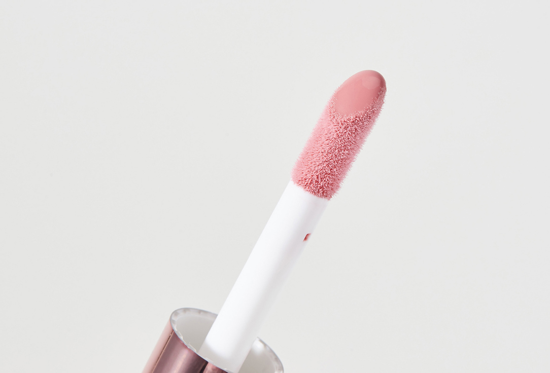 Divage Lip gloss Push Up Lip Plumper