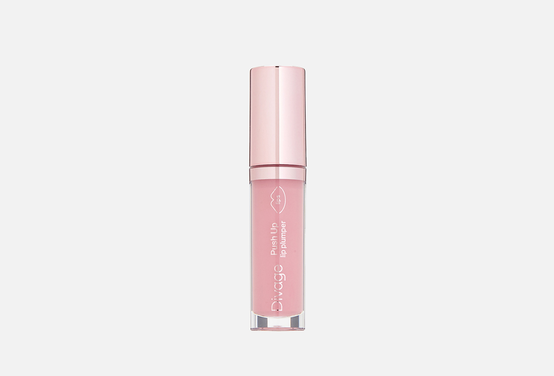 Divage Lip gloss Push Up Lip Plumper