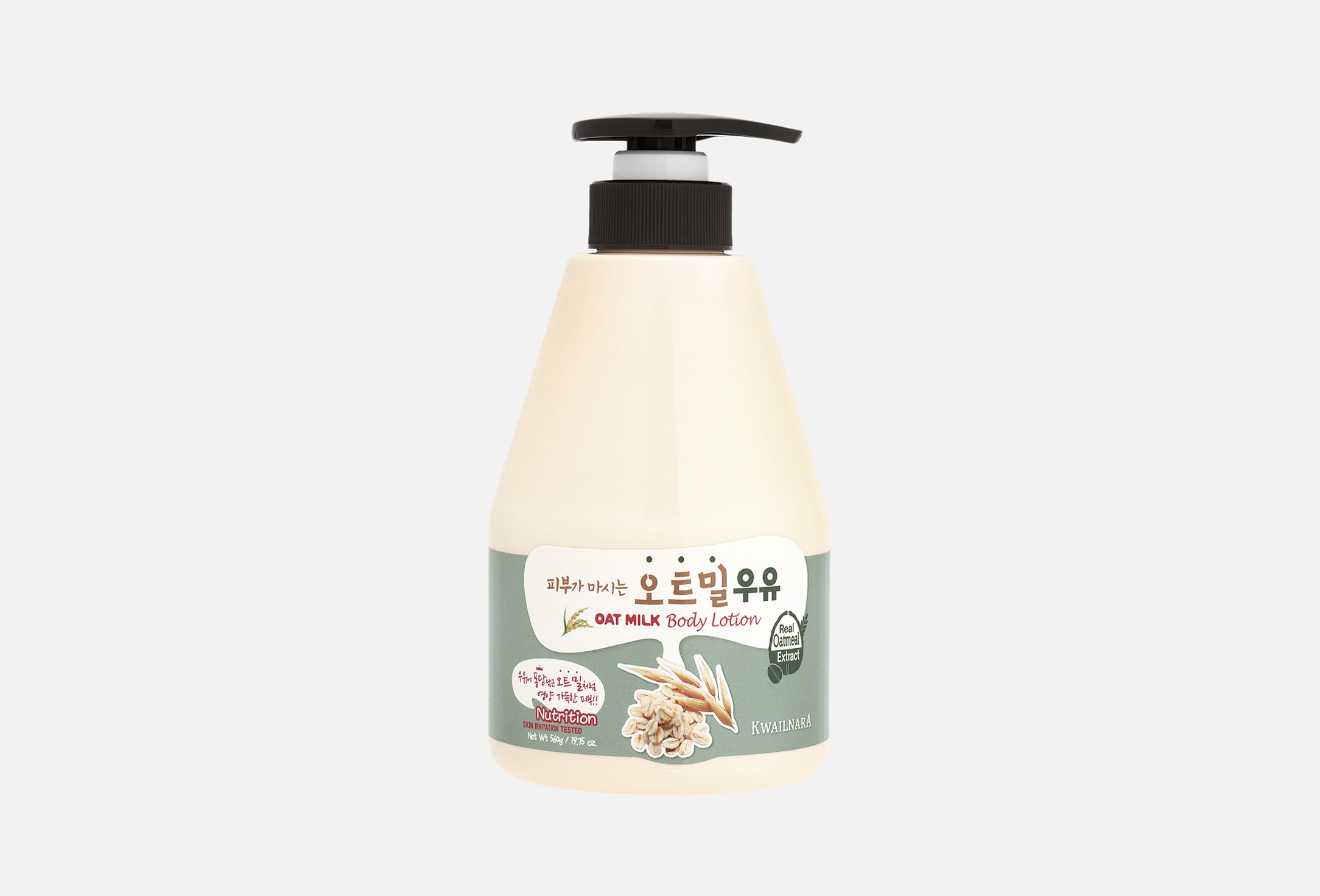 Oatmeal Milk 560