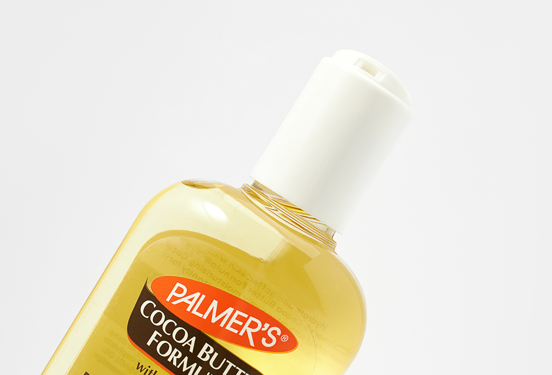Palmer's Body Oil Cocoa Butter Moisturizing Body Oil