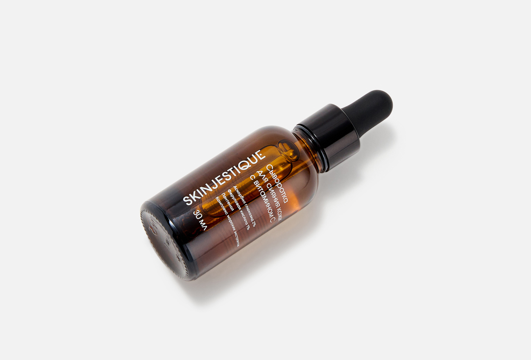 Skinjestique Сыворотка для сияния кожи с витамином С Super C Glow Serum 30 мл Skinjestique Сыворотка для сияния кожи с витамином С Super C Glow Serum