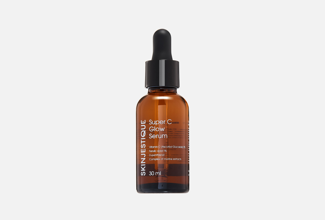 Skinjestique Glow Face Serum Super C