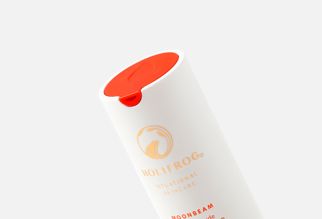 HoliFrog retinol treatment serum Moonbeam Retinol