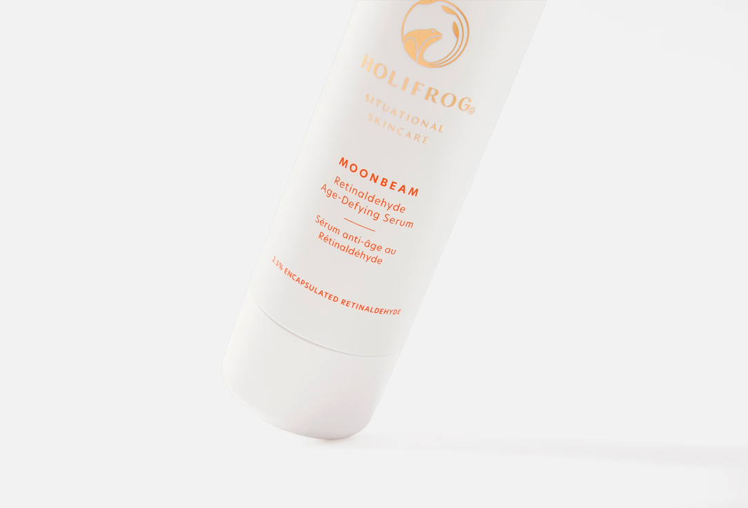 HoliFrog retinol treatment serum Moonbeam Retinol