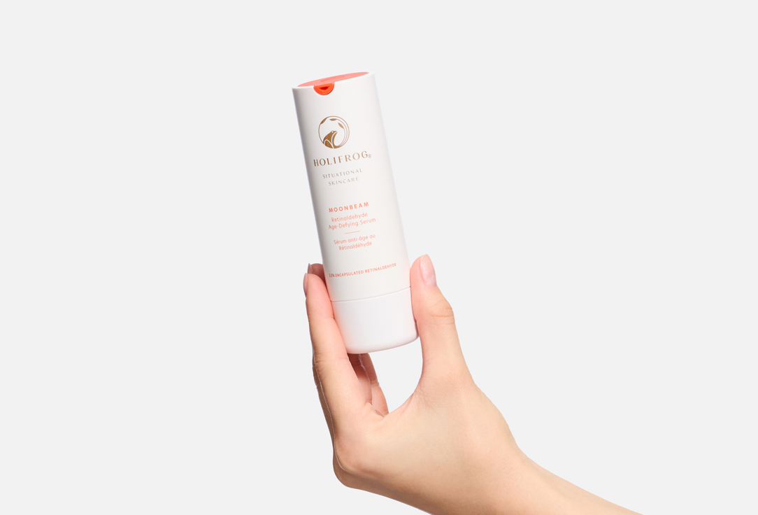 HoliFrog Сыворотка для лица Moonbeam Retinol treatment Serum 30 мл HoliFrog Сыворотка для лица Moonbeam Retinol treatment Serum