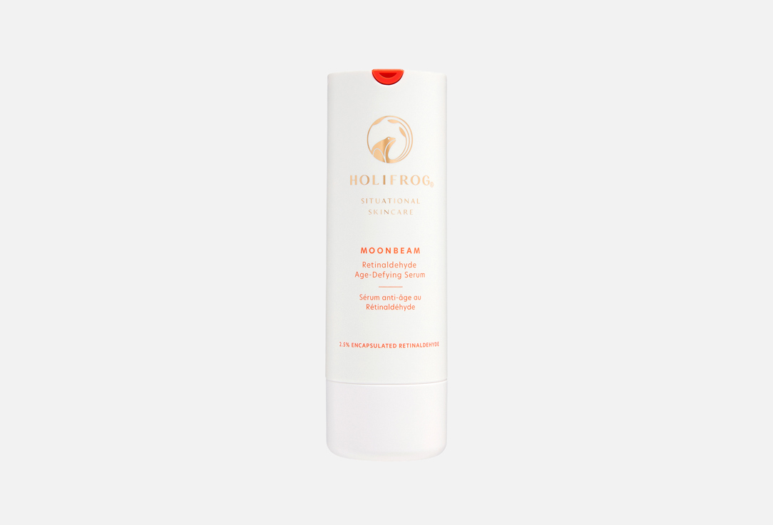 HoliFrog retinol treatment serum Moonbeam Retinol