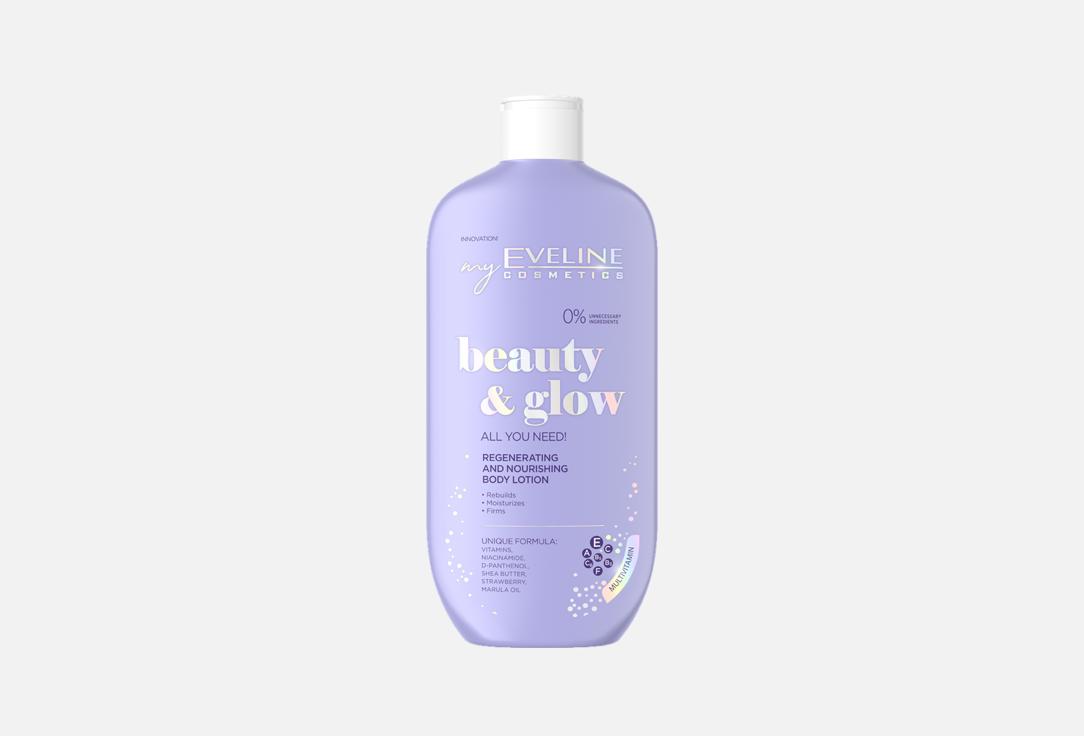 Eveline Renewing and Nourishing Body Lotion Beauty & glow