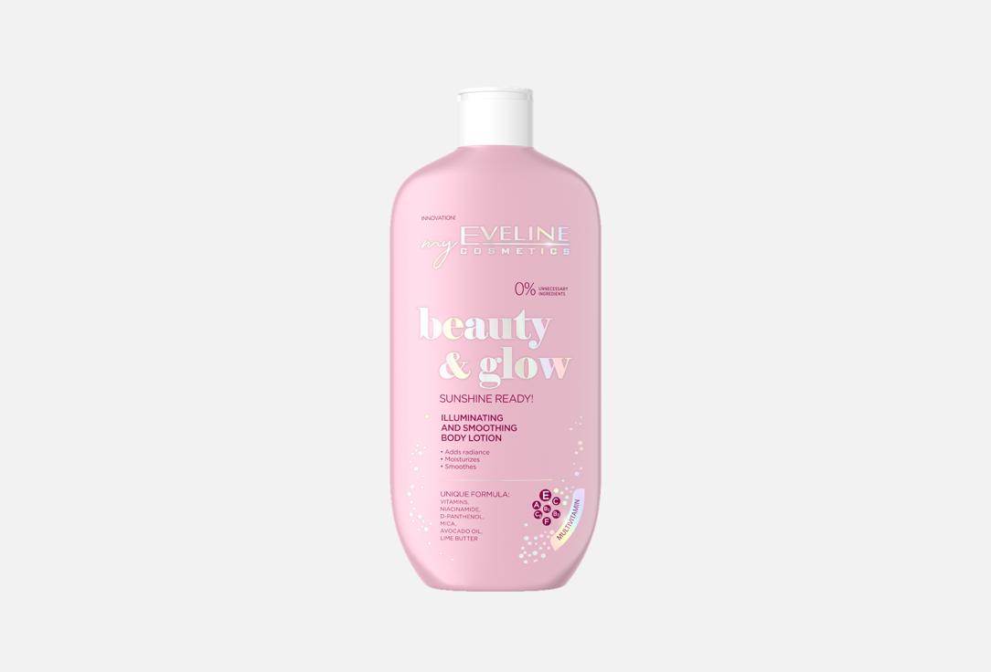 Eveline Smoothing and Radiant Body Lotion Beauty & glow