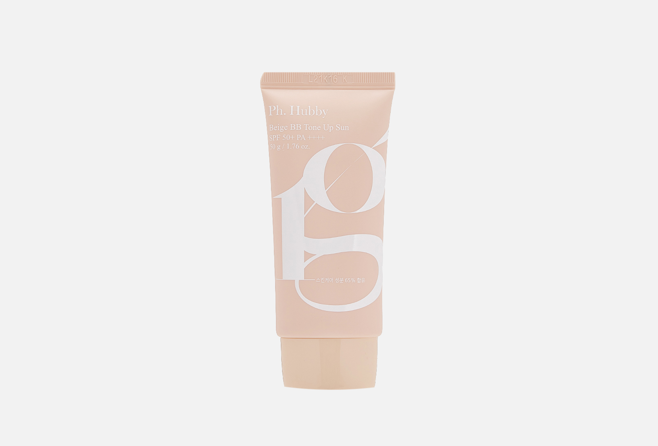 Tone Up Sun 50 Beige