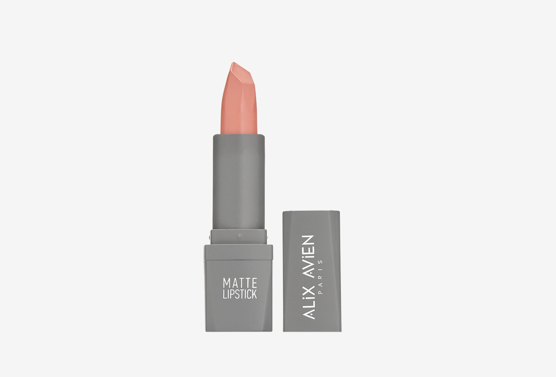 ALIX AVIEN Ultra-shine Creamy Lipstick Glossy Lipstick