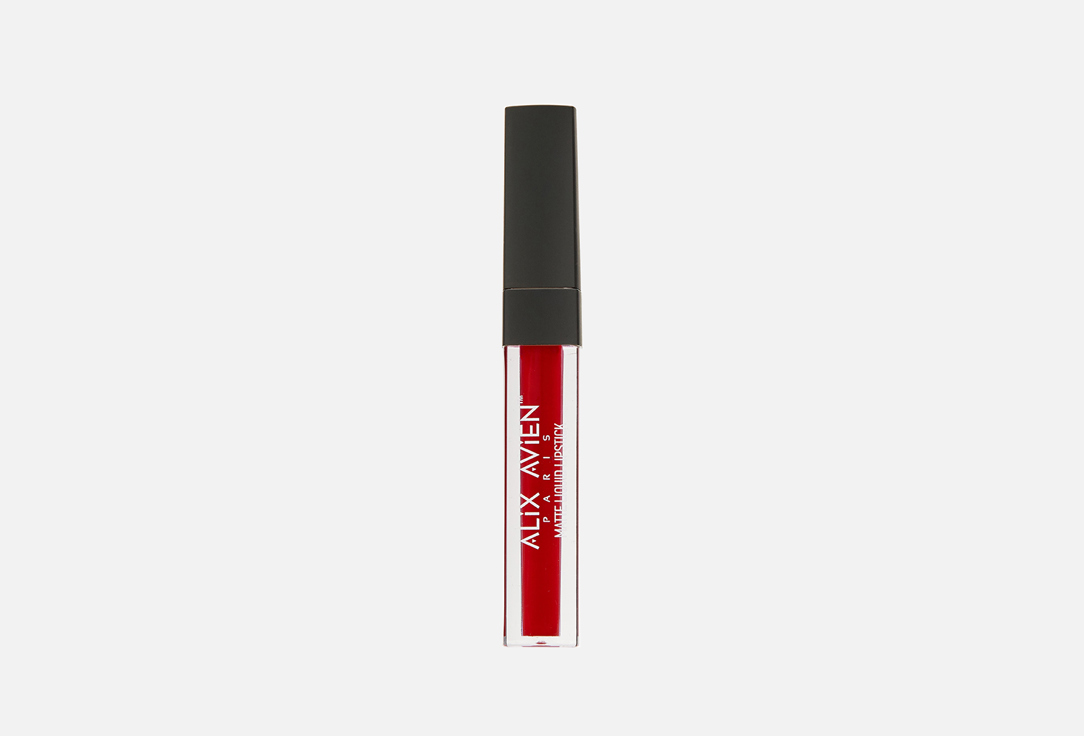 ALIX AVIEN Стойкая бархатная помада для губ Matte Liquid Lipstick 521, Wild red 3 мл ALIX AVIEN Стойкая бархатная помада для губ Matte Liquid Lipstick