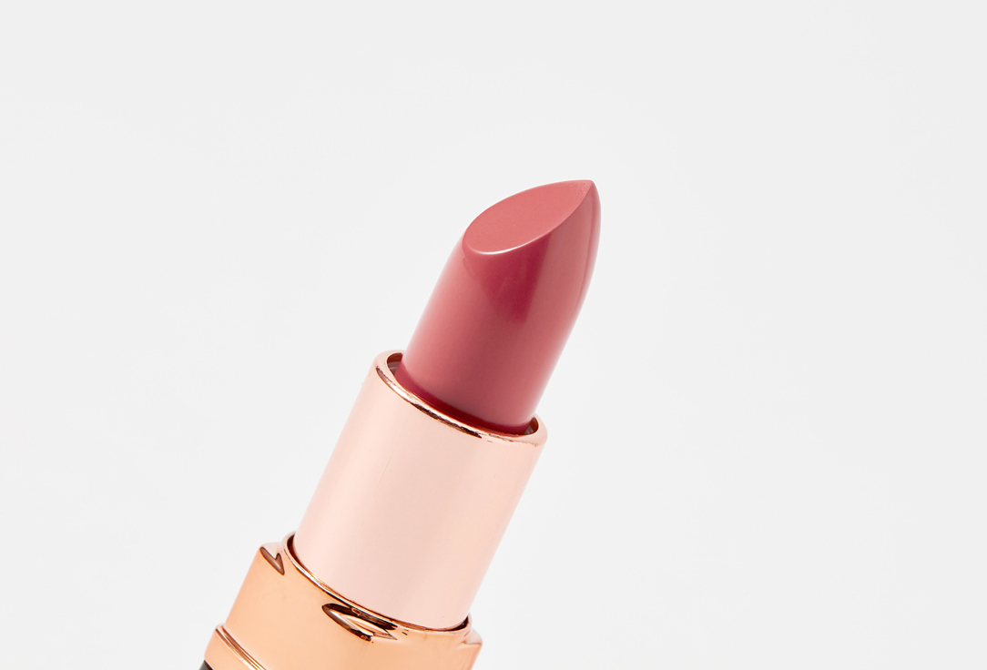 Inglot Creamy Satin Lipstick Kiss Catcher Lipstick 903, Dusty pink 4.5 g Inglot Creamy Satin Lipstick Kiss Catcher Lipstick