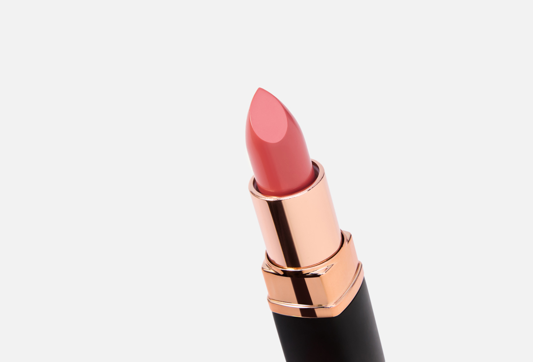 Inglot Creamy Satin Lipstick Kiss Catcher Lipstick