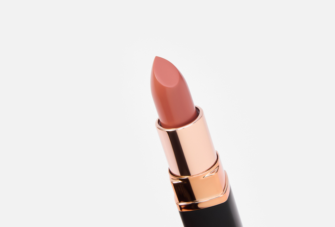 Inglot Creamy Satin Lipstick Kiss Catcher Lipstick