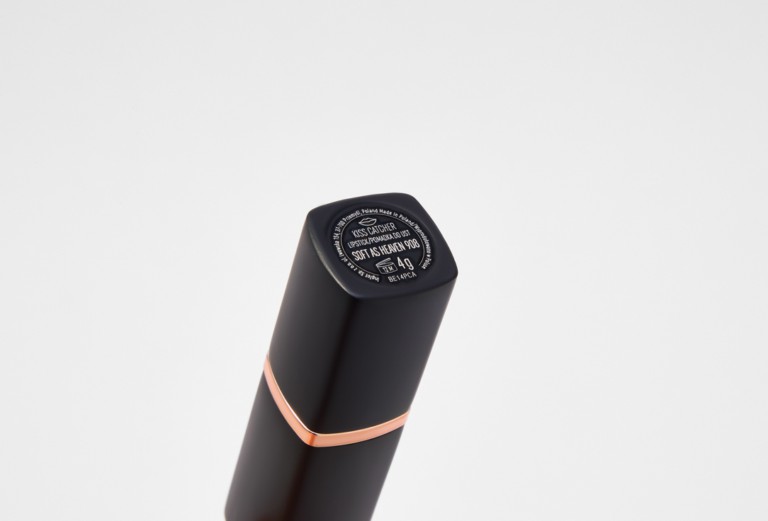 Inglot Creamy Satin Lipstick Kiss Catcher Lipstick
