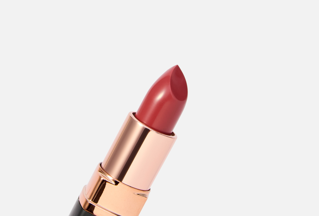 Inglot Creamy Satin Lipstick Kiss Catcher Lipstick