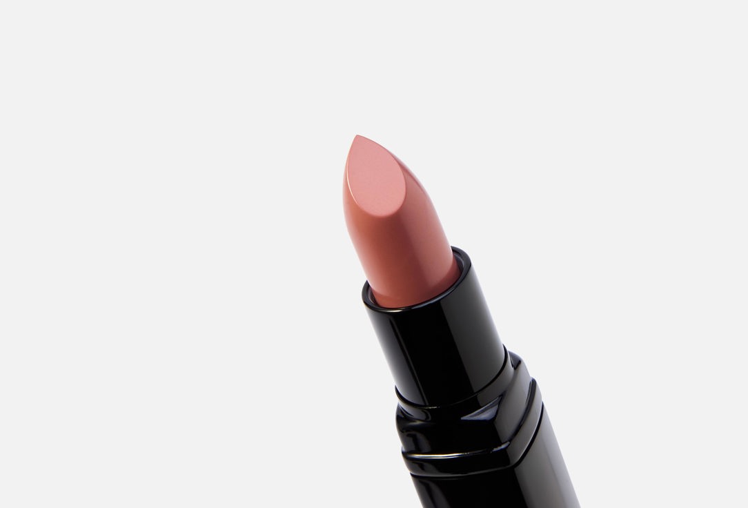 Inglot Lipstick Lipsatin