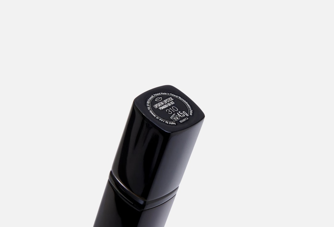 Inglot Lipstick Lipsatin