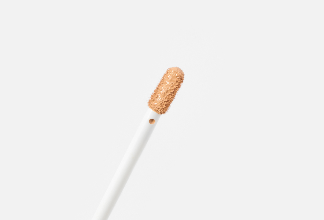 Inglot Under Eye Concealer All covered