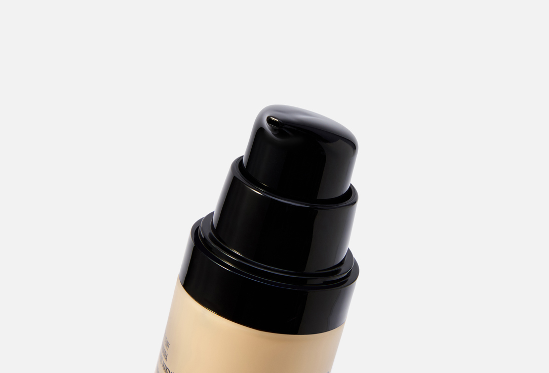 Inglot Illuminating Make-Up Primer Moonlight