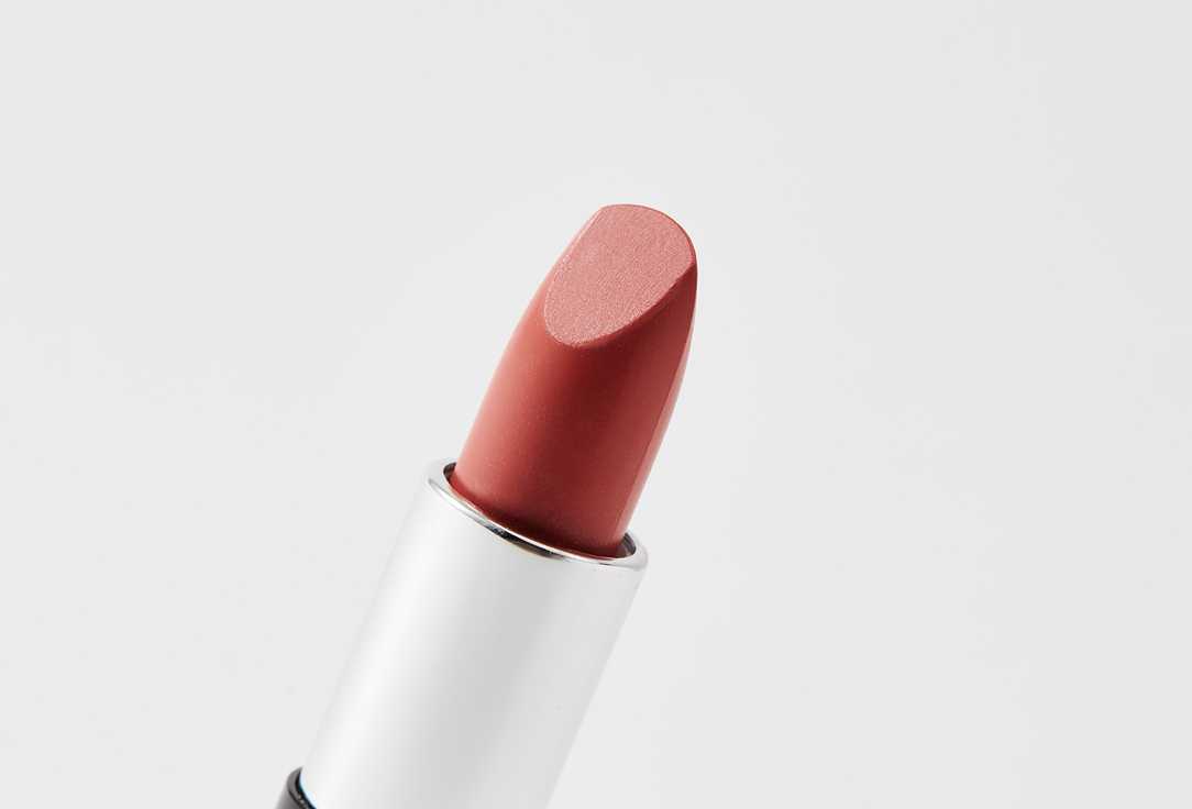 Pastel Cosmetics Creamy Lipstick Nude Lipstick
